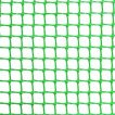 Square Shape Fencing Net